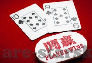 棋牌抢庄牛牛怎么玩-棋牌抢庄牛牛，策略与乐趣并存的经典桌游